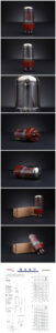 Shuguang 5AR4